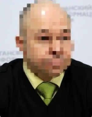 підозрюваний з Луганщини