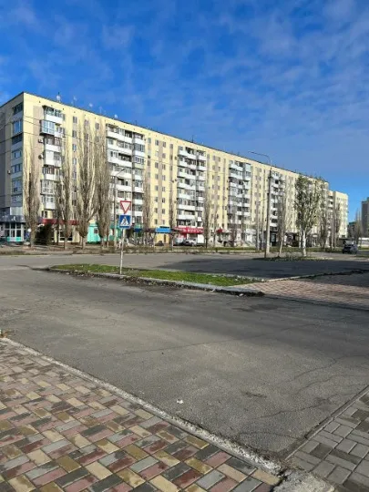 сіверськодонецьк