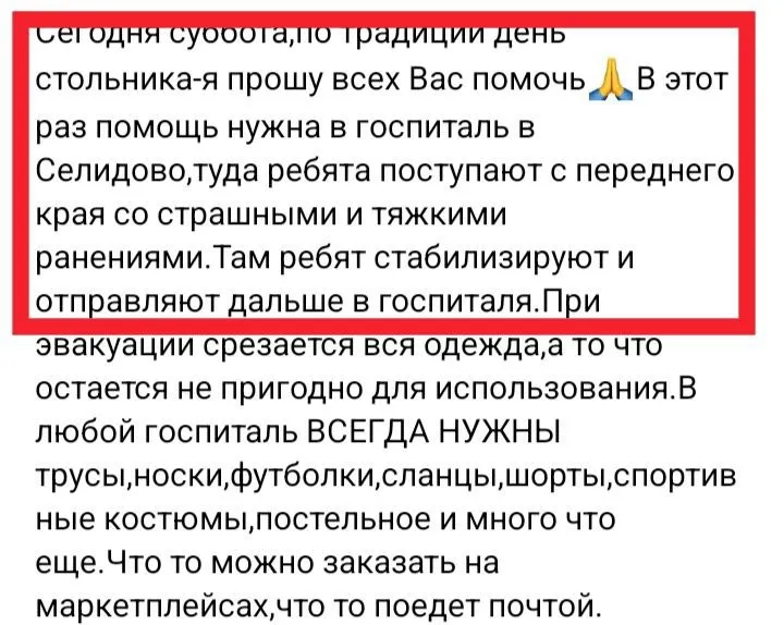 скрін