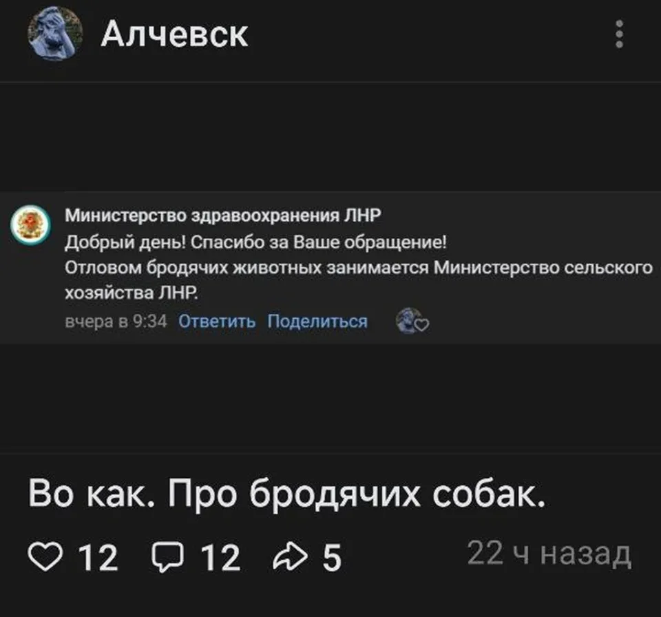 скрін