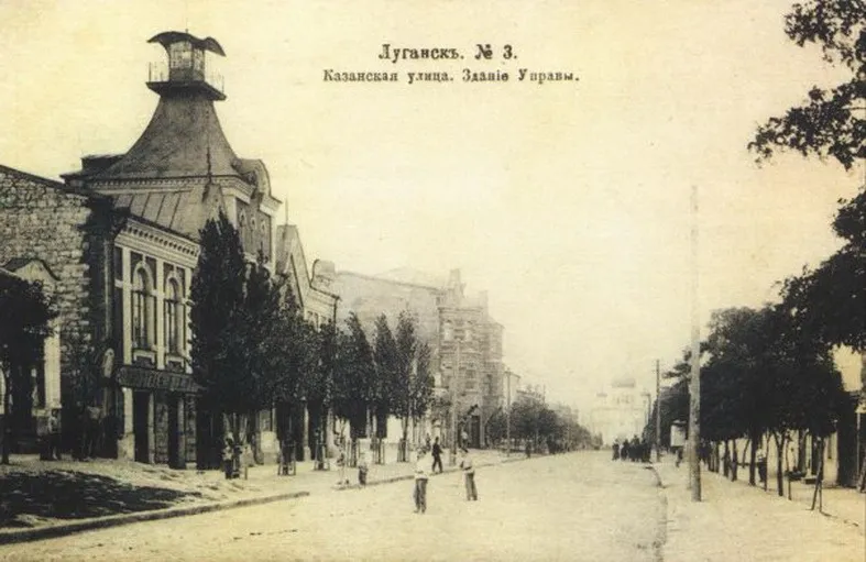 Казанська вулиця в Луганську