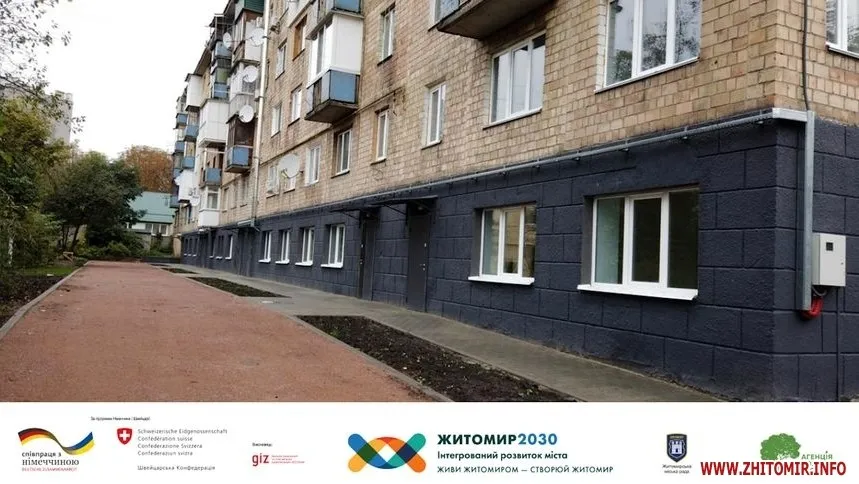 Вигляд будинку після реконструкції