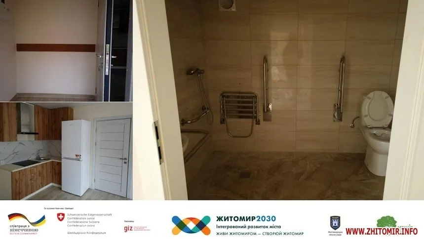 Вигляд будинку після реконструкції
