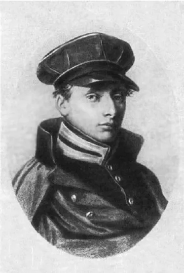 Володимир Даль під час служби