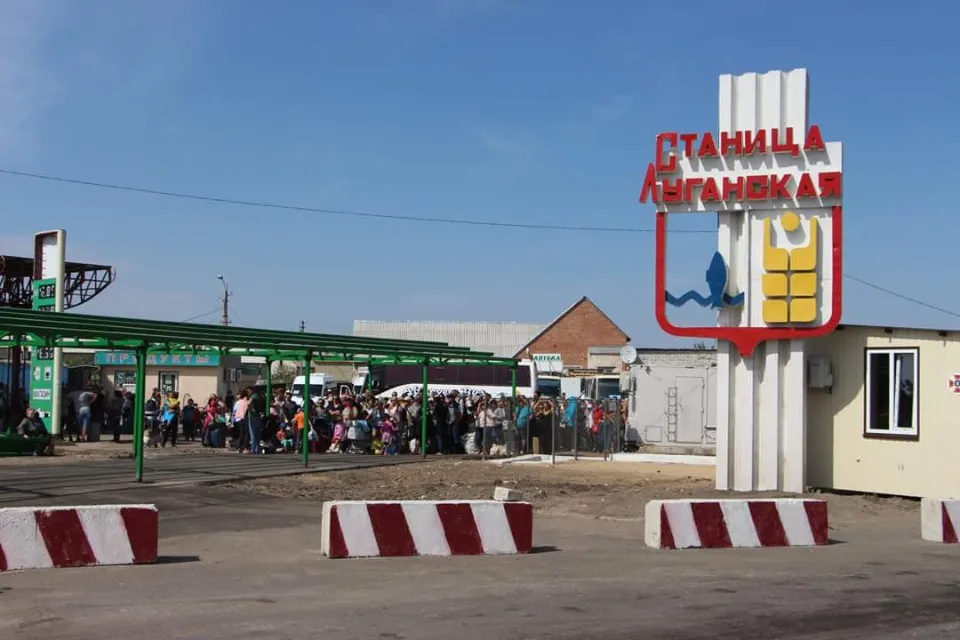 станиця луганська