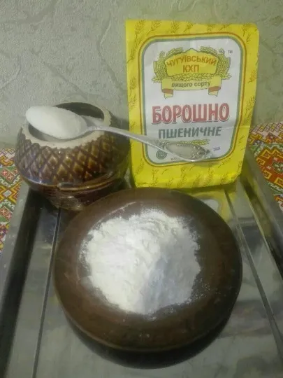 їжа
