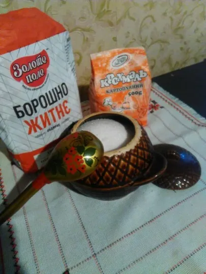 їжа