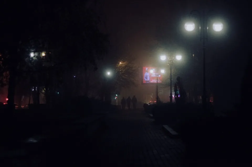 Донецьк