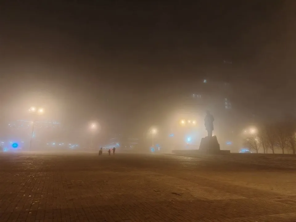Донецьк