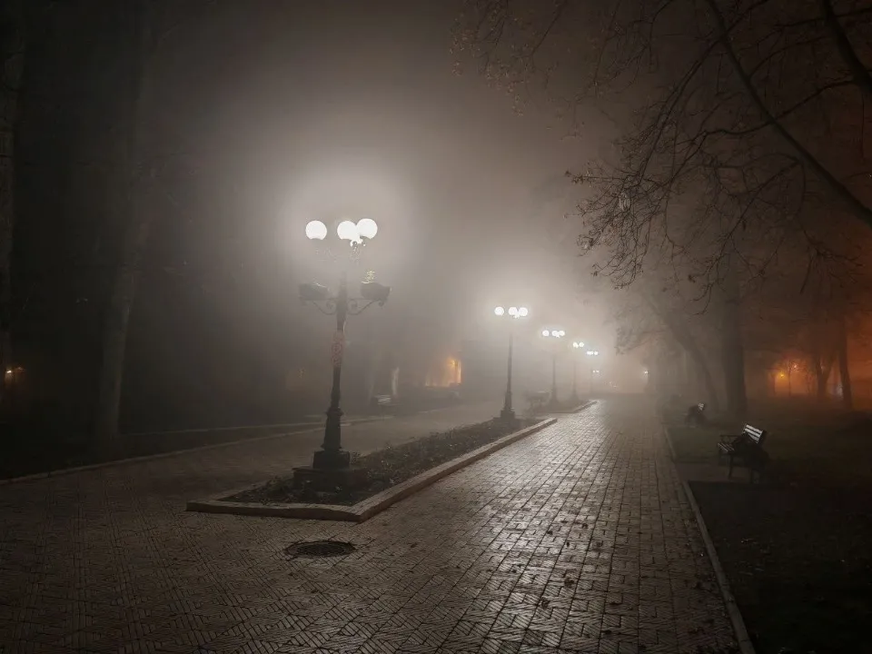Донецьк