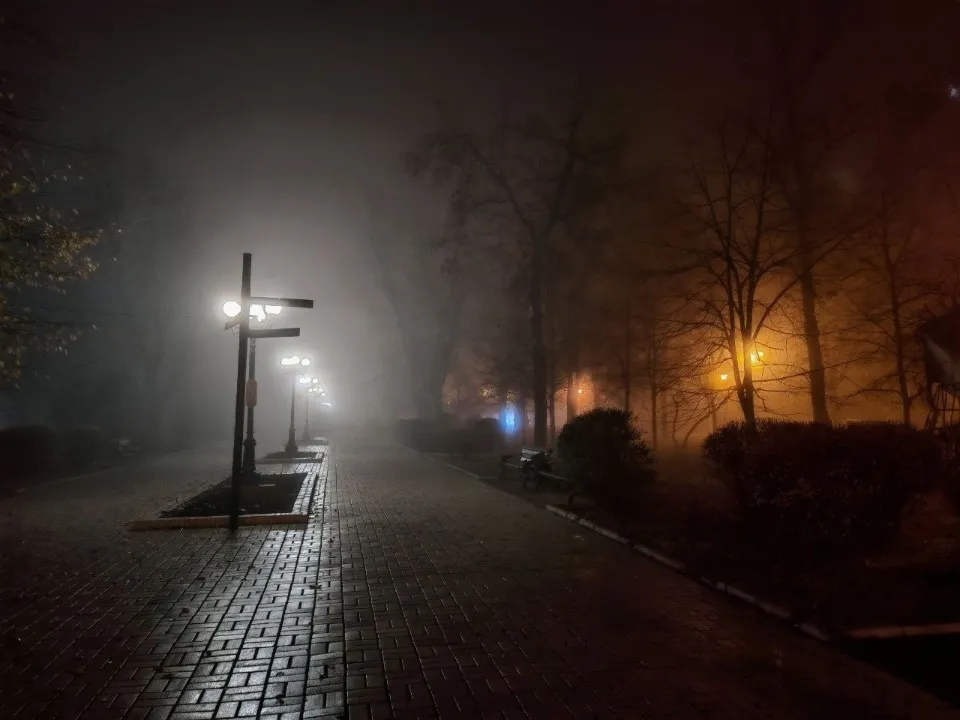 Донецьк