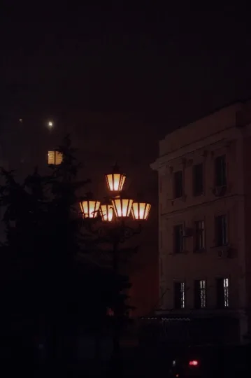 Донецьк