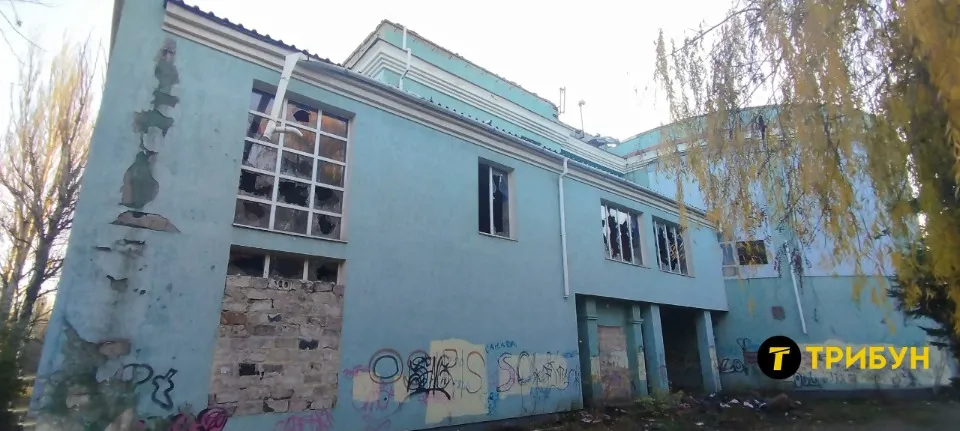 Донецьк