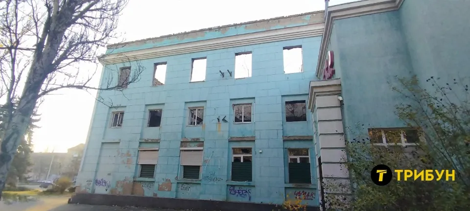 Донецьк