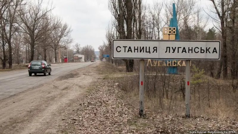 Станиця Луганська, 2014 рік. Фото: Андрій Дубчак