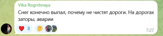скрін
