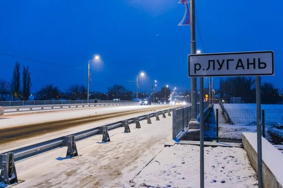 річка лугань міст сніг
