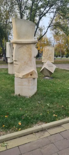 Арт об'єкти Краматорська