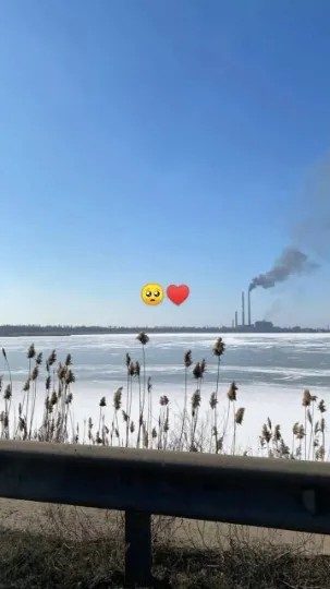 Донеччина
