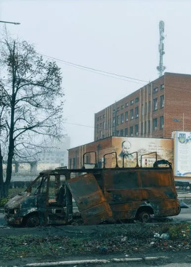 Добропілля