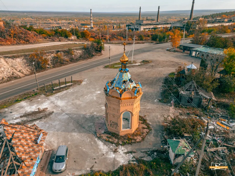 Ізюм, гора Кременець. Фото: Володимир Дубров