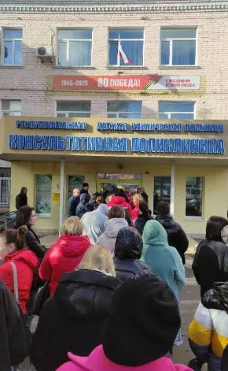 Черги в дитячу лікарню у Луганську