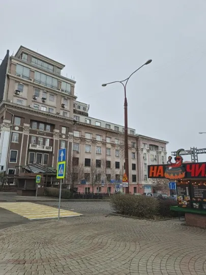 Донецьк
