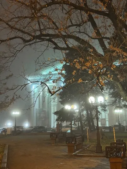 Донецьк