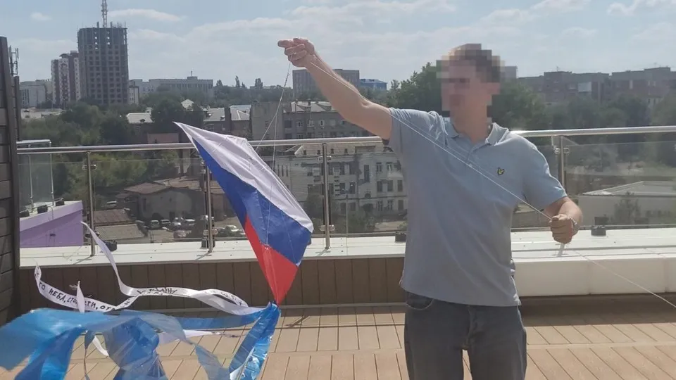 Окупаційні джерела. Фестиваль повітряних зміїв