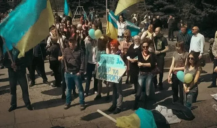 Рубіжне