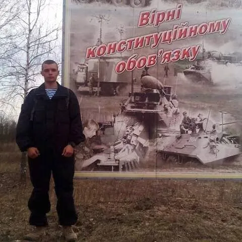 З архіву Григорія Яїцького
