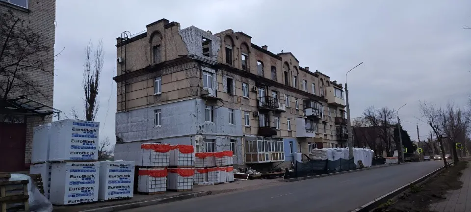 Сіверськодонецьк