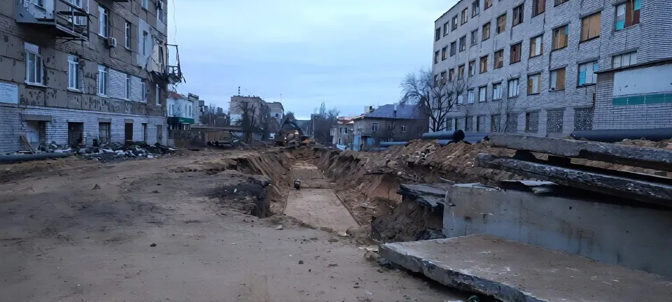 Сіверськодонецьк