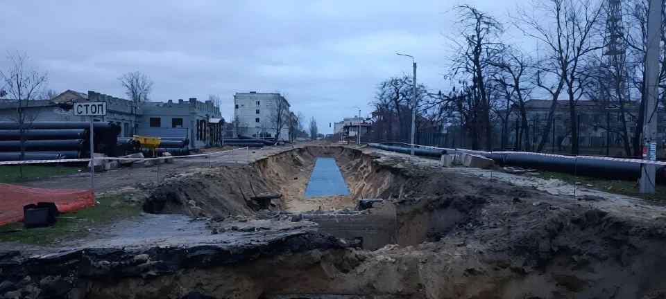 Сіверськодонецьк