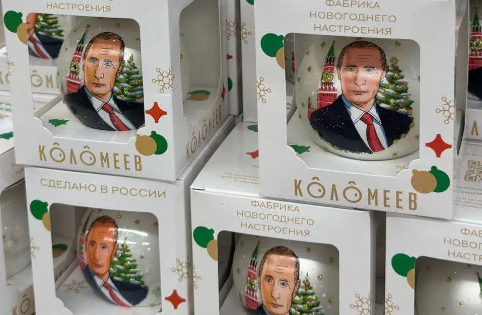Ціни на новорічну атрибутику в окупованому Донецьку