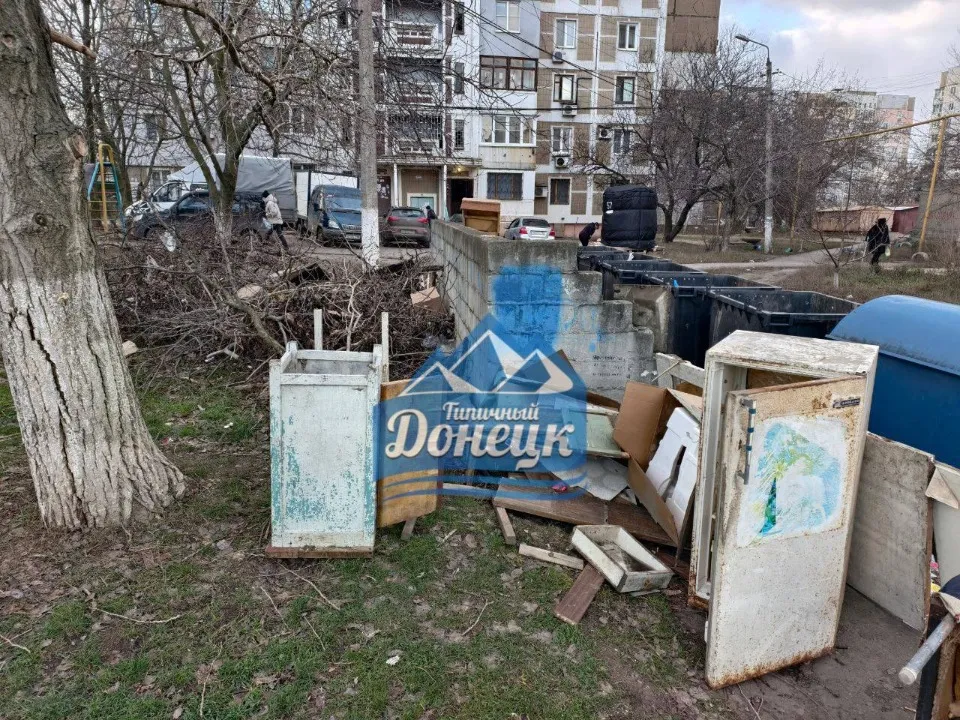 Сміття в окупованому Донецьку