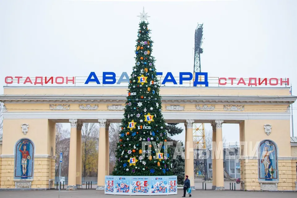 Ялинки в окупованому Луганську