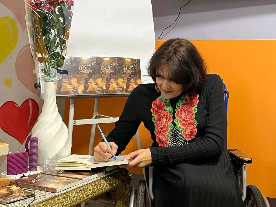 Віта Маслій на з презентації своєї книги