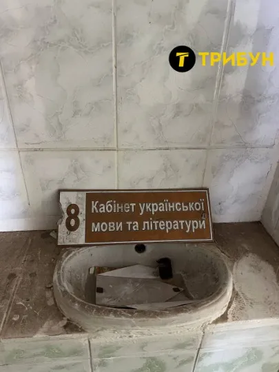 Колегіум