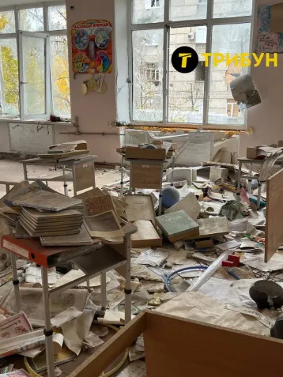 Колегіум
