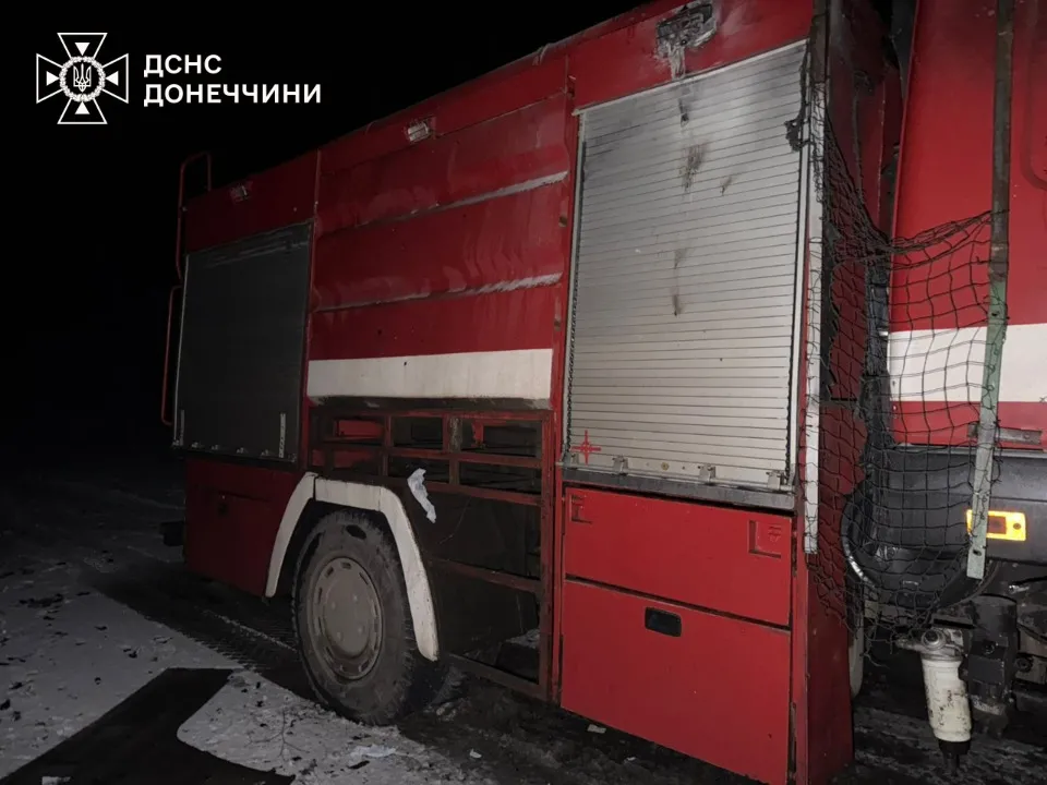 обстріл Донеччини