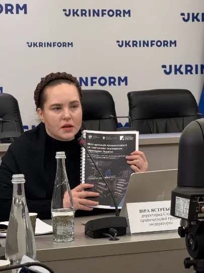 Віра Ястребова
