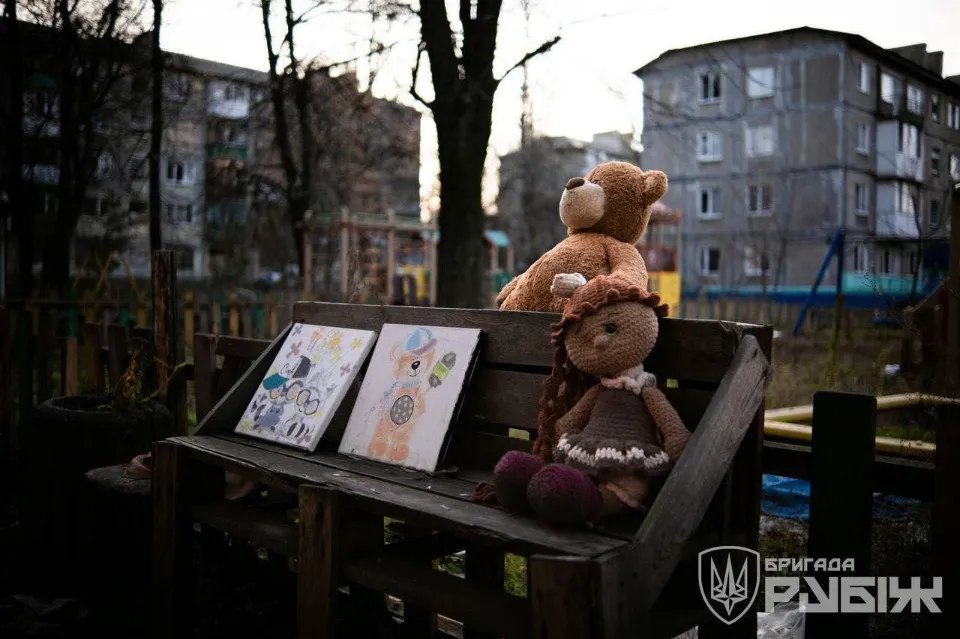 Добропілля