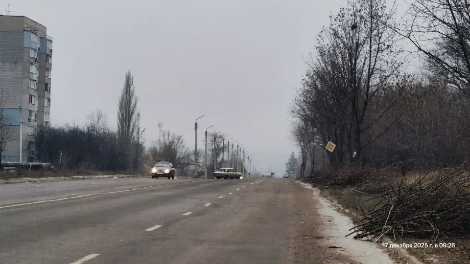 Алчевськ