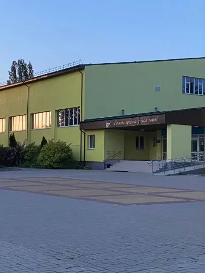 Школа № 13 в Слов’янську, в якій працює Ірина