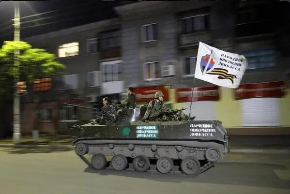 Коли захопили Слов’янськ