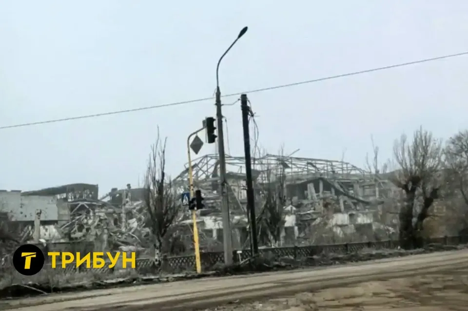 Сіверськодонецьк