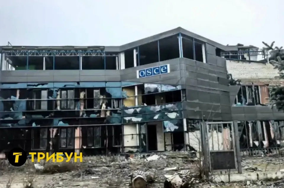 Сіверськодонецьк