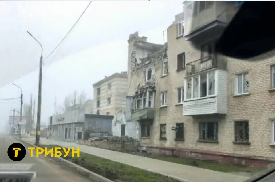 Сіверськодонецьк