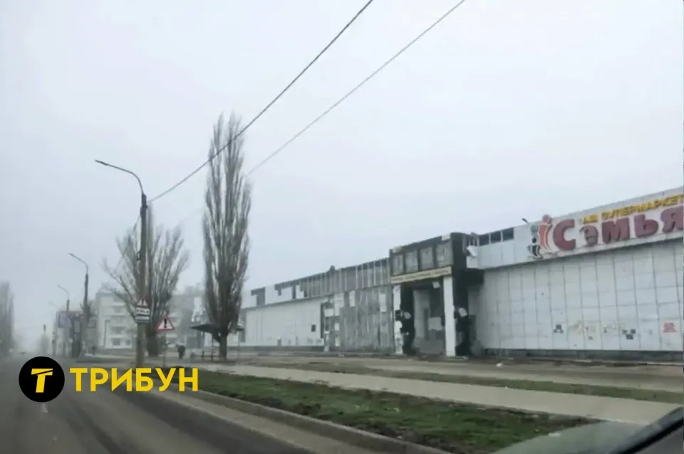 Сіверськодонецьк